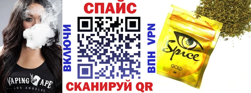 Купить где  Черногорск  БУТИРАТ BDO 