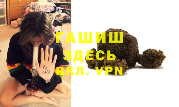 гидропоника Богородицк