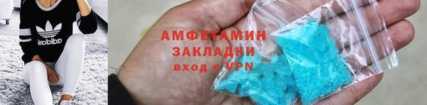 гидропоника Богородицк
