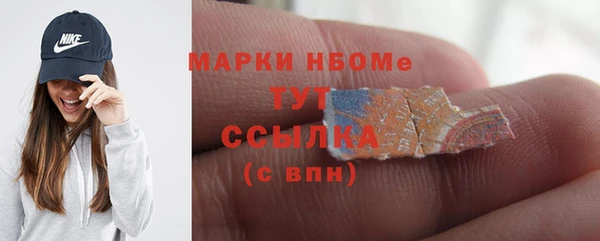 гидропоника Богородицк