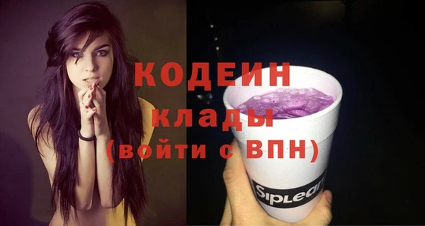 гидропоника Богородицк