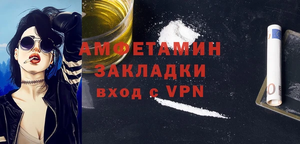 гидропоника Богородицк