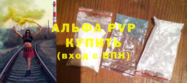 гидропоника Богородицк