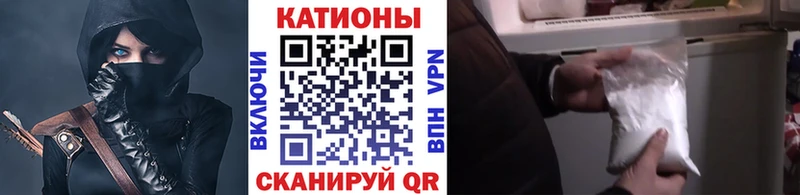 Купить закладки  Черногорск  МЯУ-МЯУ mephedrone 